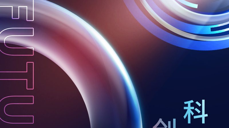 软件定制开发报价解析：揭秘价格背后的逻辑