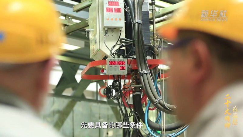 智慧工厂数字化车间建设：五大关键步骤助力产业升级