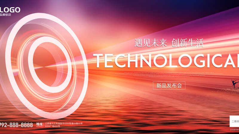 人工智能应用案例解析：解锁未来商业潜能