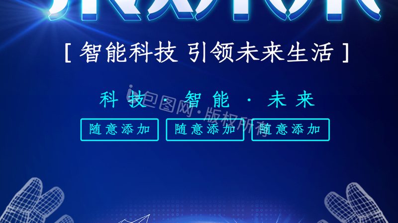 省级政务信息化建设标准规范的内涵与实施路径