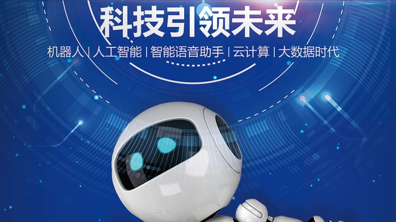 微服务架构下的权限管理：优势与挑战并存